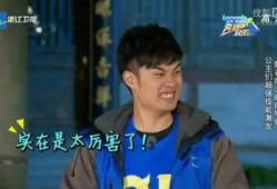 爆料娱乐圈陈赫是谁啊,揭秘陈赫的真实身份与背景