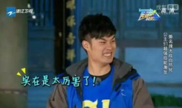 爆料娱乐圈陈赫是谁啊,揭秘陈赫的真实身份与背景