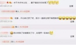 娱乐大爆料怎么变现,揭秘明星幕后变现秘籍