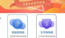 减肥专家爆料视频下载,视频揭秘高效减肥秘诀