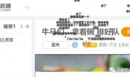 东北土话爆料视频播放网站,笑料横飞视频网站大揭秘！