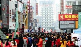 德化新街爆料案件最新情况,疑点重重，警方深入调查中