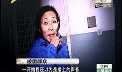 海外舅舅爆料视频大全最新,揭秘真实海外生活点滴