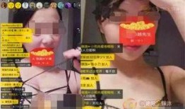 青田主播爆料视频播放时间,揭秘幕后精彩瞬间，播放时长引发热议