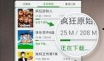 草神爆料博主视频下载,带你领略神秘游戏世界