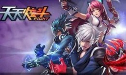 云梦之星最新爆料视频