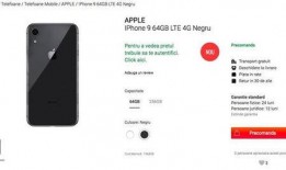 苹果最新版本爆料下载,颠覆性新功能与设计革新大揭秘