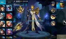 王者荣耀新爆料最新,神秘英雄登场，技能革新引玩家热议！