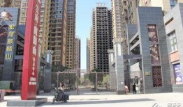 西安宏府最新爆料