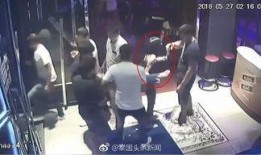 轮奸片在线观看