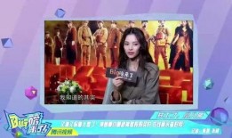 太阳姐姐爆料视频,幕后真相大曝光