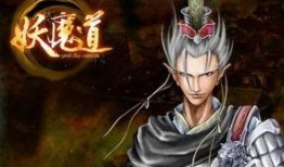剑魔独孤求败在线观看,剑道巅峰，传奇再现