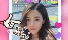 各种主播爆料软件大全视频,视频内容大盘点