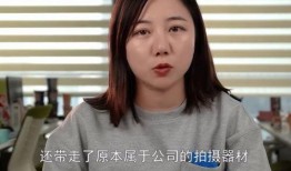 网红媳妇吃瓜后续故事视频,真相大白，反转再反转