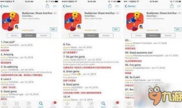 艾瑞巴弟微博爆料最新,揭秘娱乐圈最新热点事件