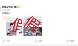 闽南网新闻爆料电话,倾听民声，守护正义的桥梁