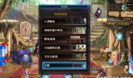 师徒衣服爆料视频,跟随视频探寻神秘服饰背后的故事