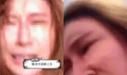女主播爆料公会视频,独家视频曝光惊人真相