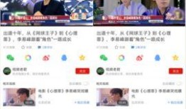 爆料视频获奖作品大全,获奖作品大全盘点