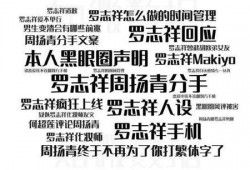 今日吃瓜爆料正能量语录大全,正能量语录，温暖心灵的力量