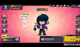 荒野乱斗最新版爆料视频,全新角色与玩法大揭秘！