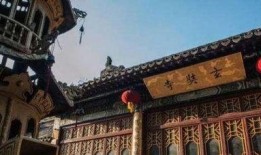 南京玄奘寺爆料事件视频,真相与争议的交织