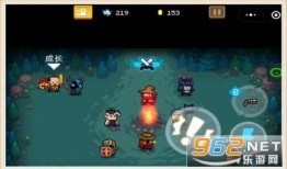 元气骑士天赋爆料最新,神秘力量觉醒，战斗格局再掀风云！