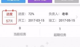 百度免费吃瓜爆料软件,一键获取热门资讯，畅享娱乐盛宴！