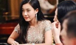 香港名媛蔡鹤峰最新爆料