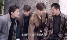 欲城 在线观看免费