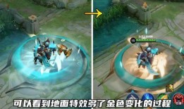 武圣爆料特效视频下载,下载体验震撼视觉盛宴