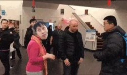 半仙最新爆料消息视频