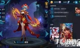 王者虞姬灵动爆料视频,王者新英雄技能大揭秘