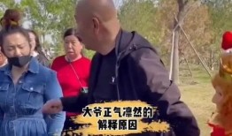 猴哥前夫爆料事件视频,揭秘娱乐圈背后的真相