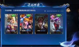 橘子皮肤爆料最新大盗是谁,最新大盗身份曝光！