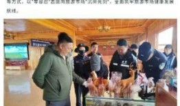 西街中学爆料新闻,校园新闻背后的故事