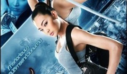 女武士在线观看,剑舞江湖，热血传奇