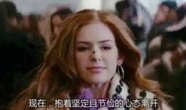 购物狂的自白在线观看,揭秘疯狂购物的内心世界