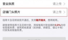 爆料视频收费怎么举报电话