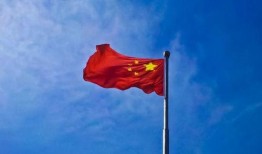 五星红旗爆料视频完整版,背后真相与争议全解析