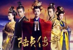 陆贞传奇全集在线观看,宫廷斗争与爱情传奇的巅峰之作