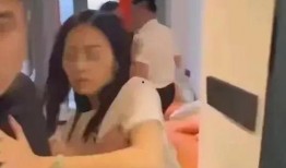 妻子出轨最新爆料新闻