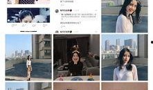 隔壁德子邻居爆料视频,邻里间的那些事儿