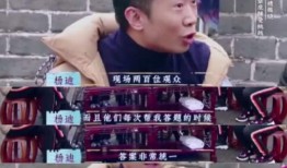 杨迪爆料娱乐圈做饭,明星们的私房菜与厨艺对决