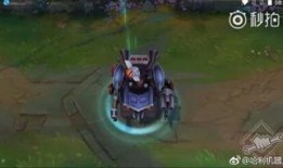 兰博新皮肤爆料最新消息,炫酷特效，引领潮流！