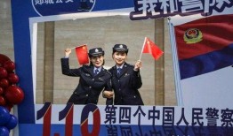 郯城新闻爆料,最新爆料揭示当地热点事件