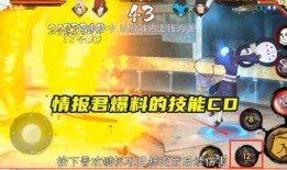 最新爆料白面具视频下载,最新爆料背后的惊人真相