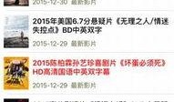 爆料新闻 视频素材库官网,独家爆料带你探秘海量素材背后的秘密