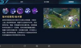 庞统最新爆料上线,揭秘神秘项目背后的惊人真相！