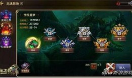 龙魂水晶爆料怎么做视频,揭秘视频制作全攻略